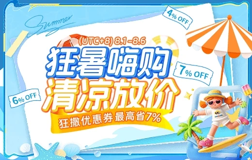 bilibili充值顯示異常？常見錯誤與解法懶人包