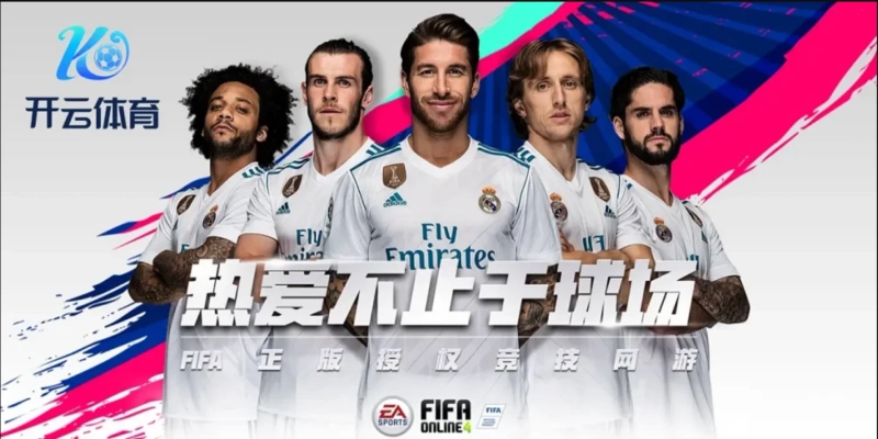 Video game Changers: Sports Documentaries In which Got the particular Entertainment Planet simply by Hurricane