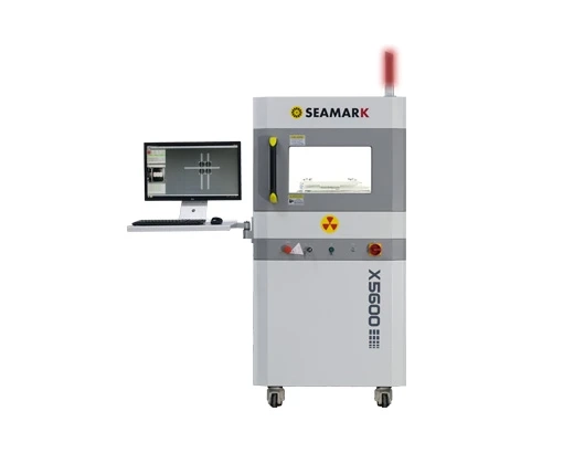 X5600 Offline X-ray Inspection Machine  2025