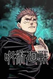 Jujutsu Kaisen Manga vs. Anime: Which Tells the Story Better?