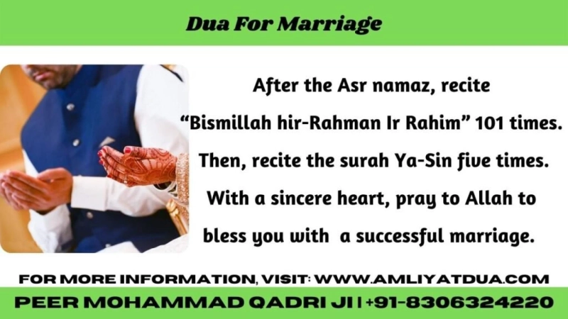 Dua For Marriage - Islamic Ways of Getting Married Soon