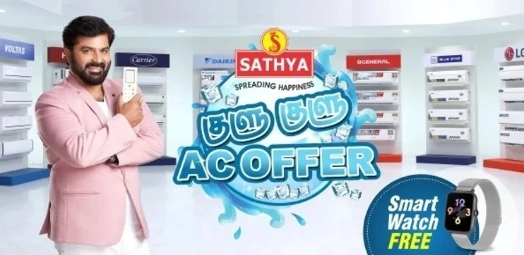 Which is the best AC and where do I get it, buy online or from a retailer?