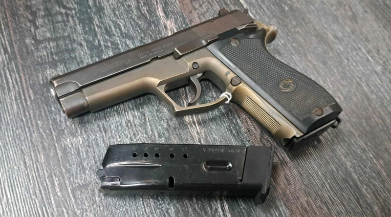 Used Guns in Australia: A Guide to Buying and Selling