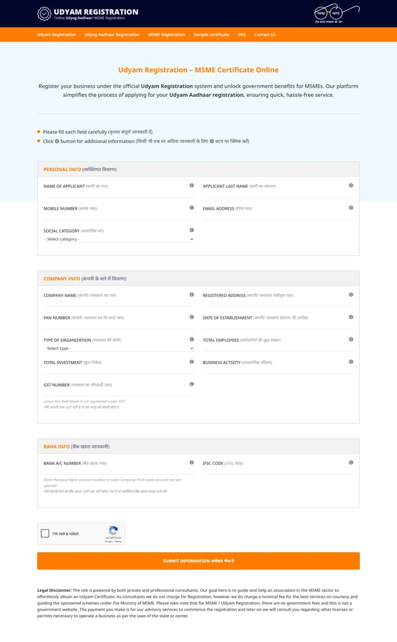 Udyam Registration and Udyam Aadhar: Formal Recognition for Growing Businesses