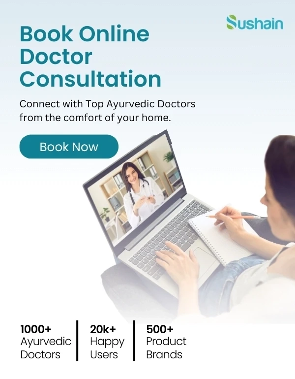 Ayurvedic Consultation Online: Full Information on Online Ayurvedic Consultation