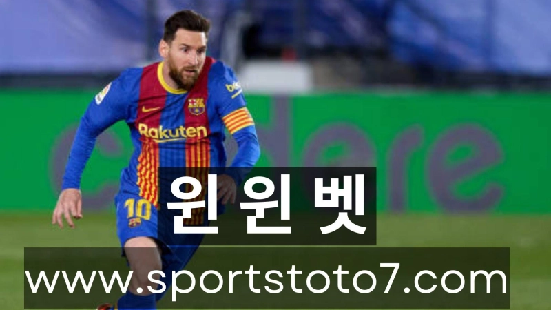 Soccer: Spilling and Shooting