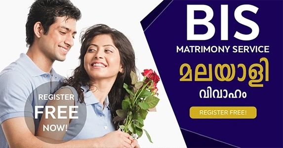 Bis Matrimony - Best Kerala Matrimony