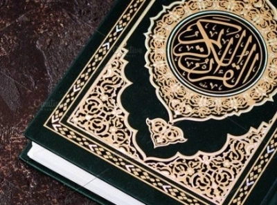 Learn Quran with Experienced Male and Female Shia Tutors Online