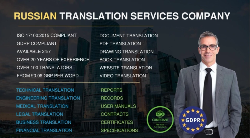 Official Russian Document Translation UK: What You Need for Legal and Immigration Use