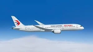 How Do I Contact China Eastern Airlines