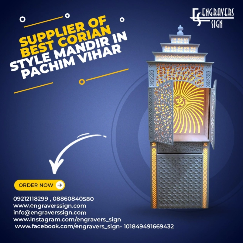 Supplier of Best Corian Style Mandir in Pachim Vihar