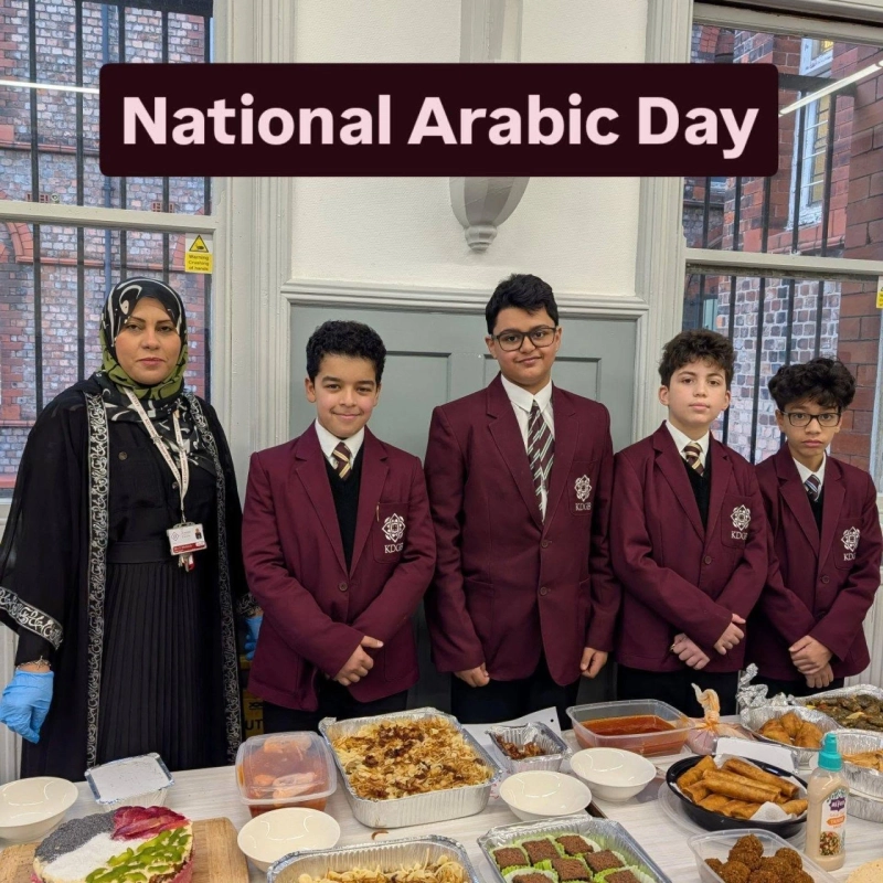 KD Islamic School — Nurturing Faith, Knowledge, and Character