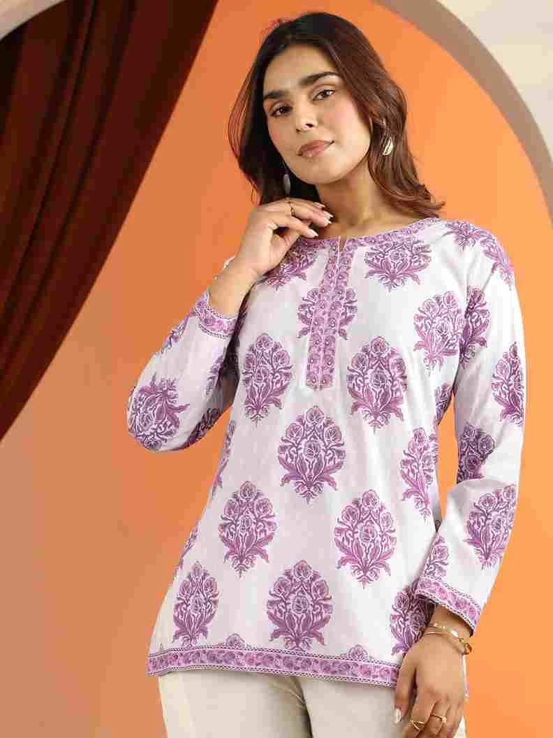 Redefining Everyday Fashion with Short Kurtis Design by Libas