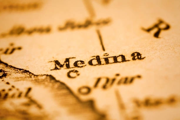 Amazing Things You Should Know About the Holy City of Medina