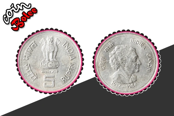 Uncovering the Hidden Value of Old 5 Rupee Indira Gandhi Coins: