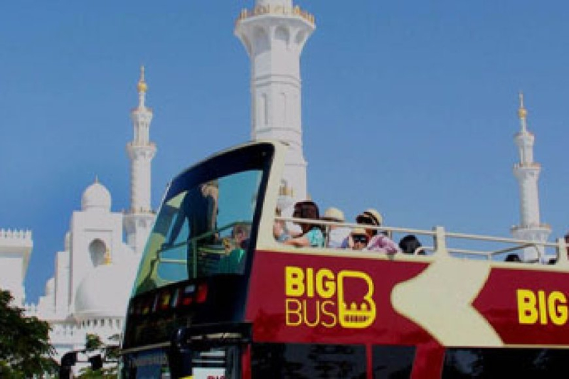Why Should You Take a Tour of Abu Dhabi?