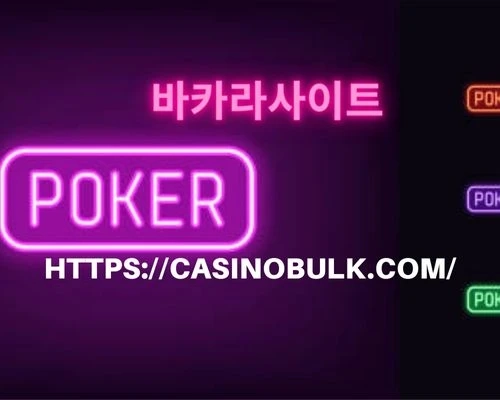 The top five video poker variations