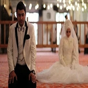 Wazifa For Marriage In One Week