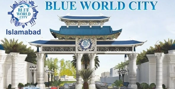 Blue world city booking process