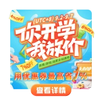 国外抖音充值支持PayPal、信用卡、TNG，海外用户必收藏