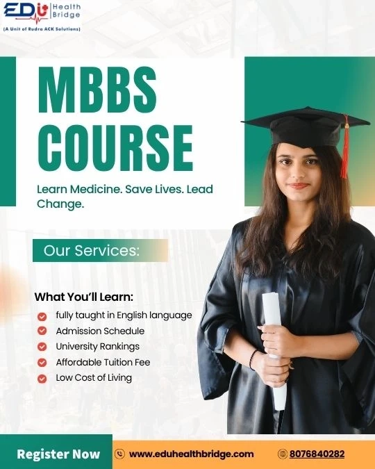 What are the eligibility requirements for enrolling in an MBBS course?