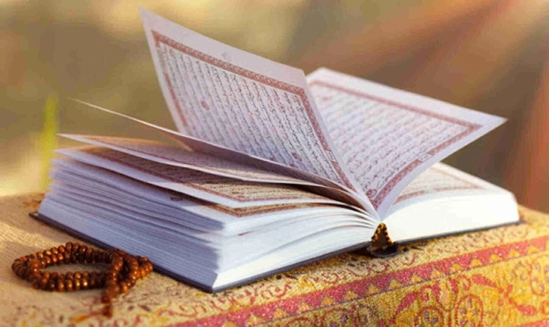 The Best Overview of Shia Quran Tutor