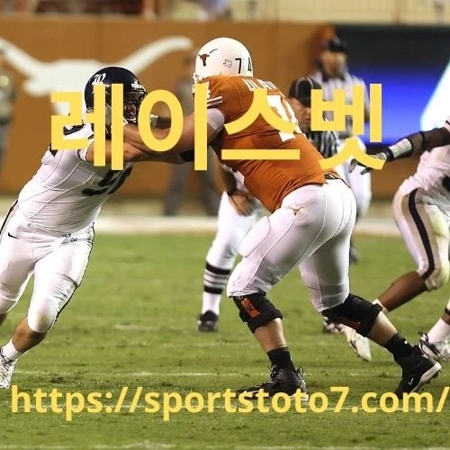 Wagering On College Sports — Or Not — Often A Game Of Political Football