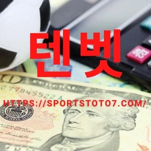 Versatile Sports Betting Goes Live In Indiana