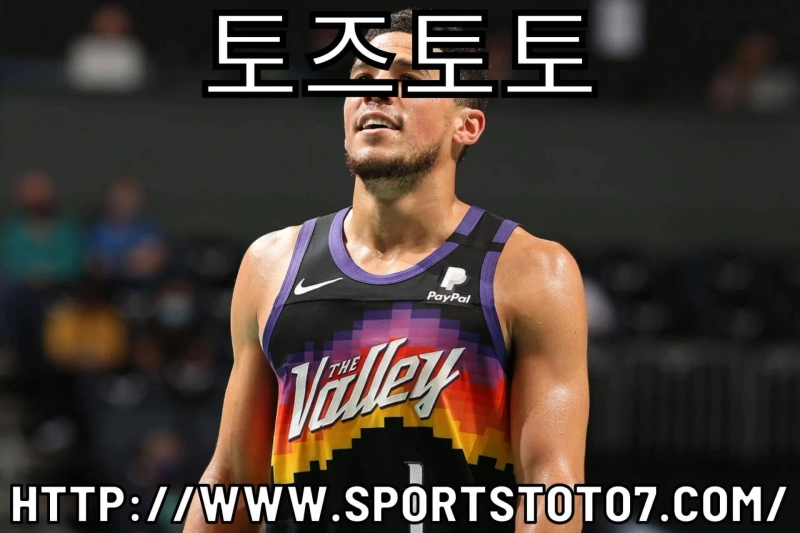 NBA news
