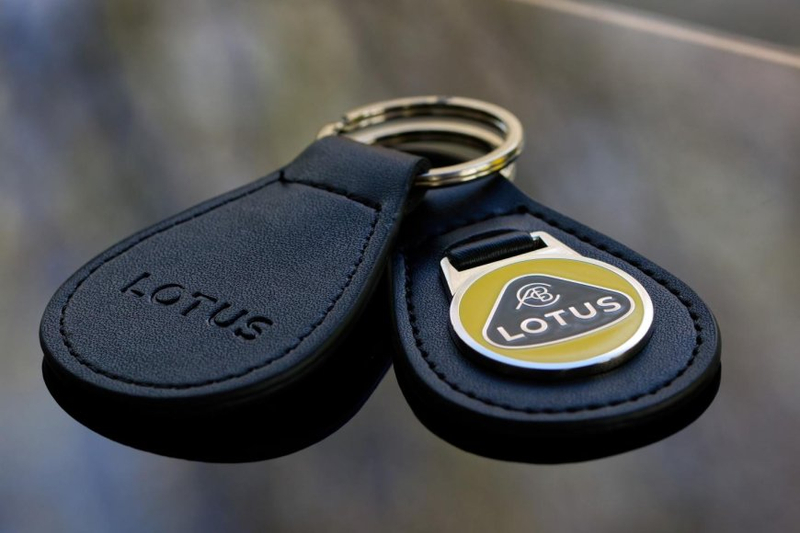 Essential Guide to Lotus Car Key Replacement