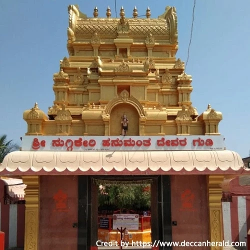 The Architecture of Sarangpur Temple