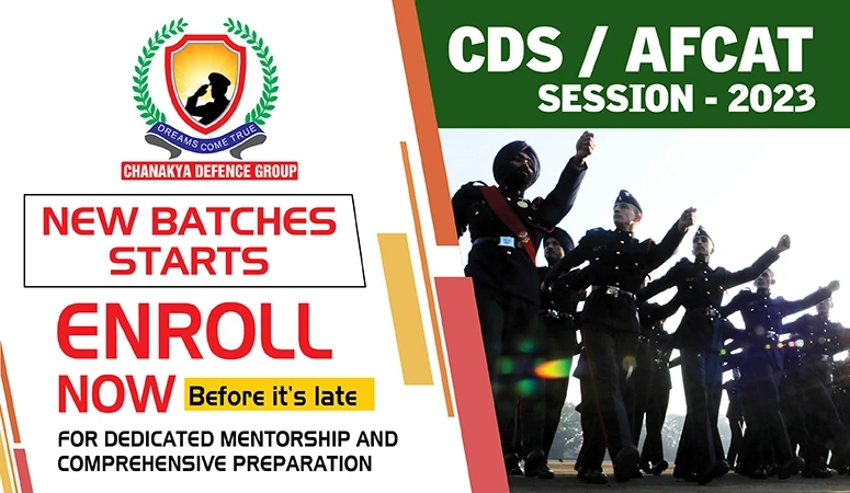 CDS & AFCAT Coaching In Pathankot