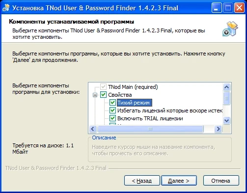 reFX Nexus VST Crack v4.0.7+ Serial Key 2022