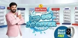 Why Sathya Store is the best place to buy Air conditioner online?