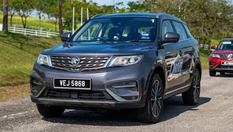 The overseas version of Bin Yue is here, Proton X50 officially launched in Malaysia