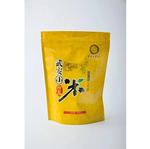 What are the unique logistical and supply chain advantages of food packaging stand up bag?