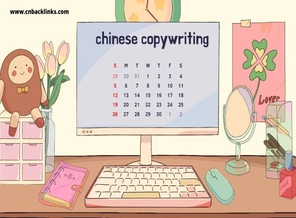 8 Tips for Chinese copywritng