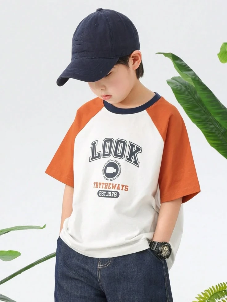 The Ultimate Guide to T-Shirts for Baby and Kid Boys