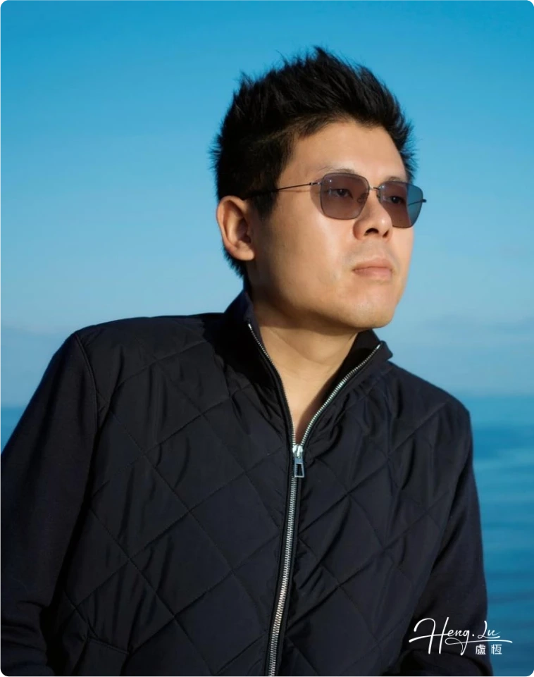 Who is Lu Heng? The Visionary Shaping the Future of Internet Governance
