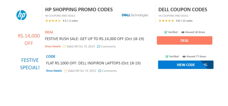 HP Laptops vs Dell Laptops - Use Dell Coupons or HP Coupons to Maximize Your Deal