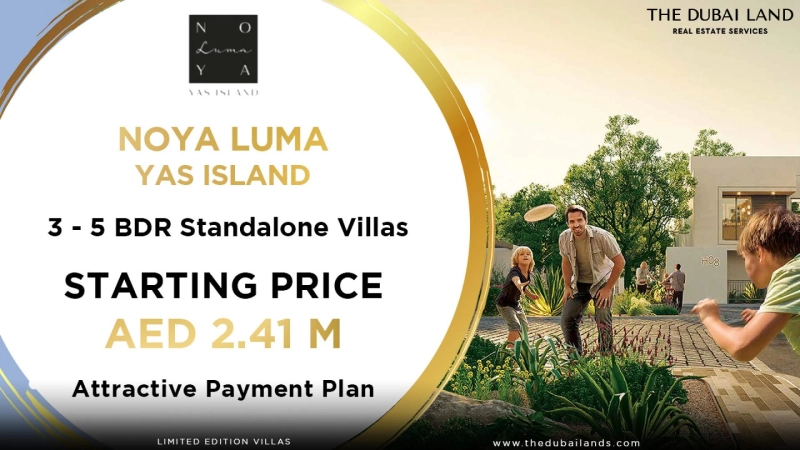 Noya Luma at Yas Island Villas by Aldar - Abu Dhabi