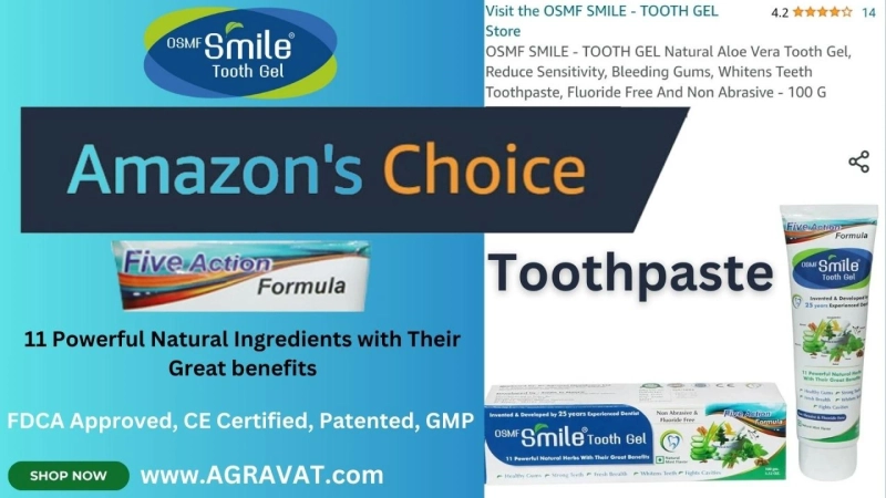 OSMF Smile Tooth Gel Natural Toothpaste Gets the “Amazon's Choice” Badge For Promoting A Healthy Smile