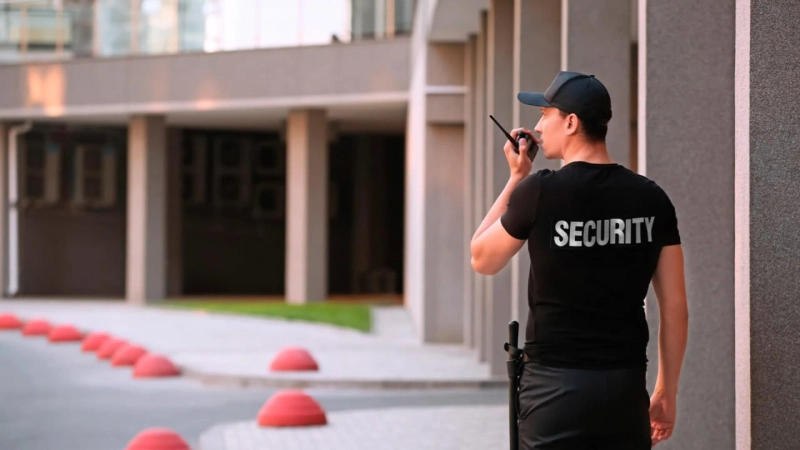 What is the job role of security guard?