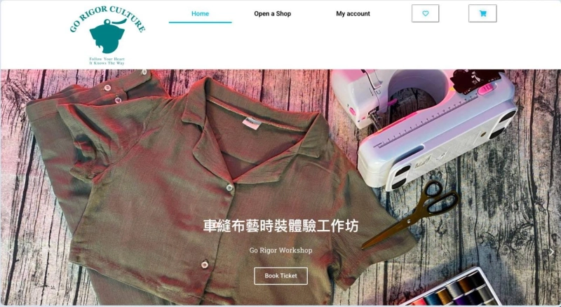 Thoughtfully Designed Craft Experiences for Today