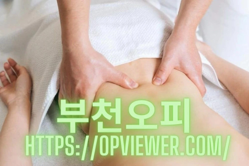 Preterm Infant Weight Gain is Increased by Massage Therapy