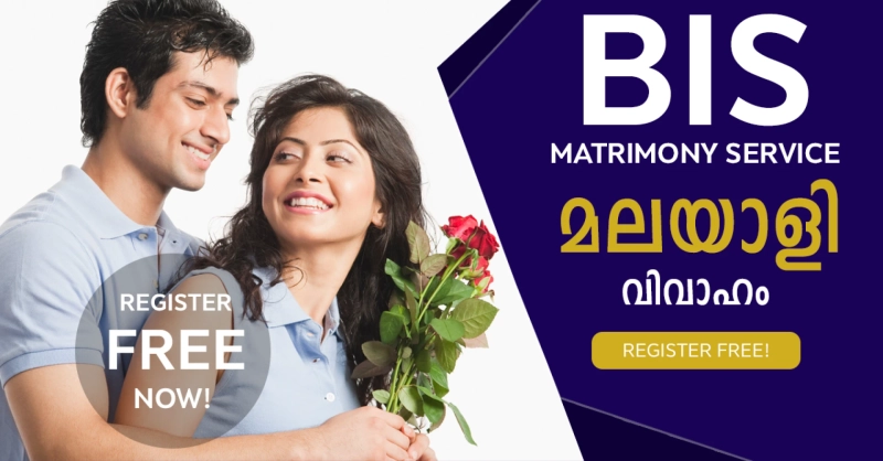 Kerala Marriage Site | Kerala Matrimony | Free Matrimony in Kerala