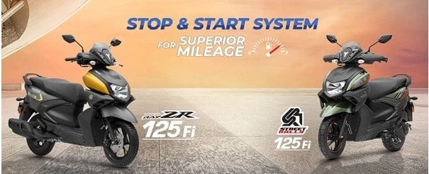 Yamaha Ray ZR 125 Fi Price in India