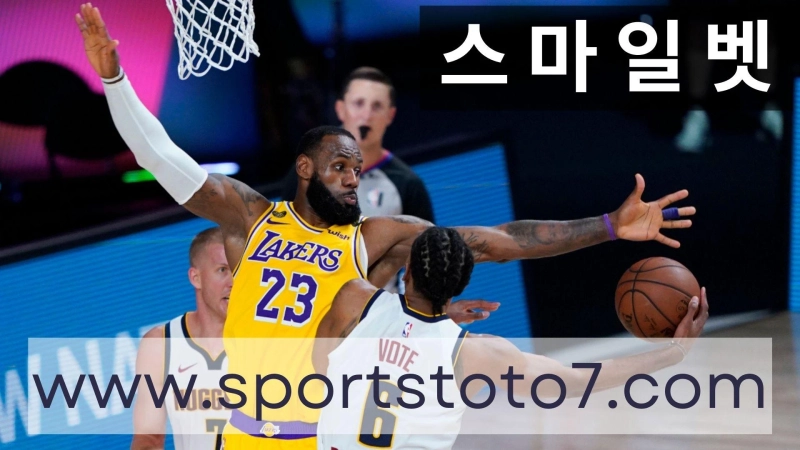 NBA Picks Against the Spread, Moneylines and Aggregates