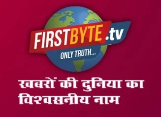 Breaking News in West UP