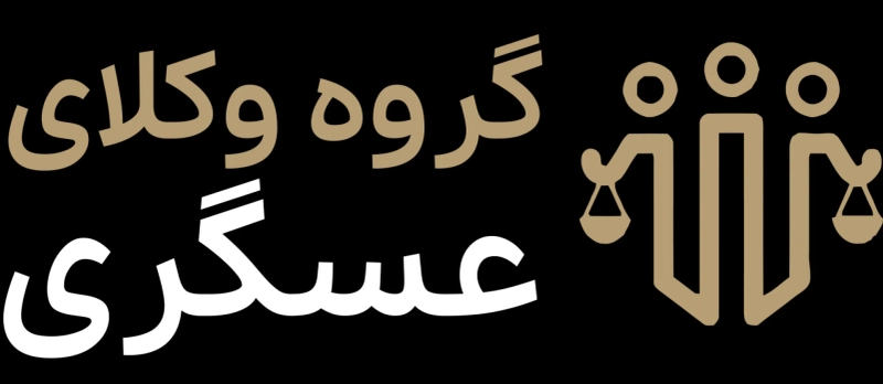 کیل خانواده